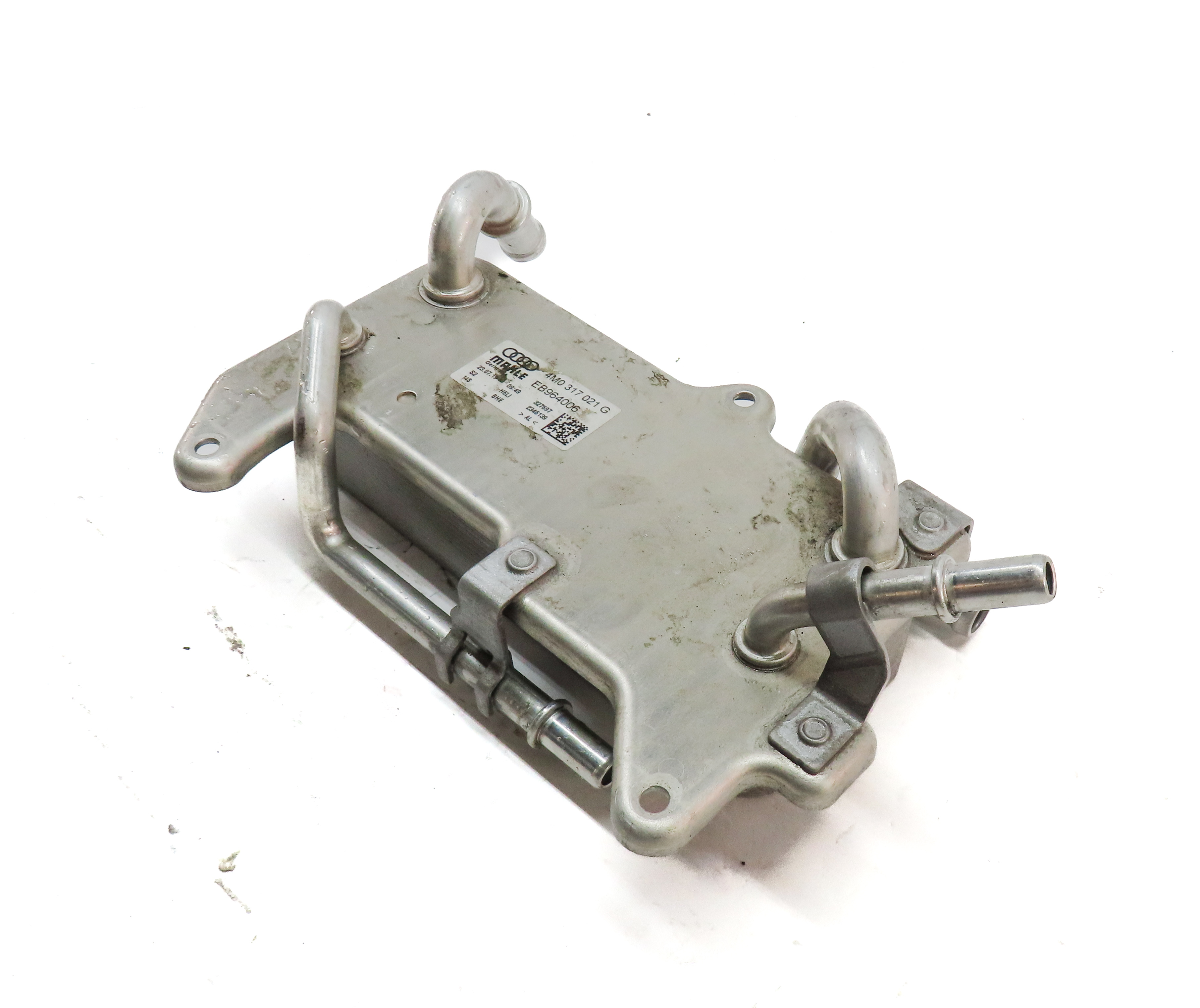 2018-2022 AUDI A8 Q7 Q8 S4 RS5 S5 S6 S7 SQ5 SQ7 RS6 RS7 S8 - TRANSMISSION COOLER — exact item pictured